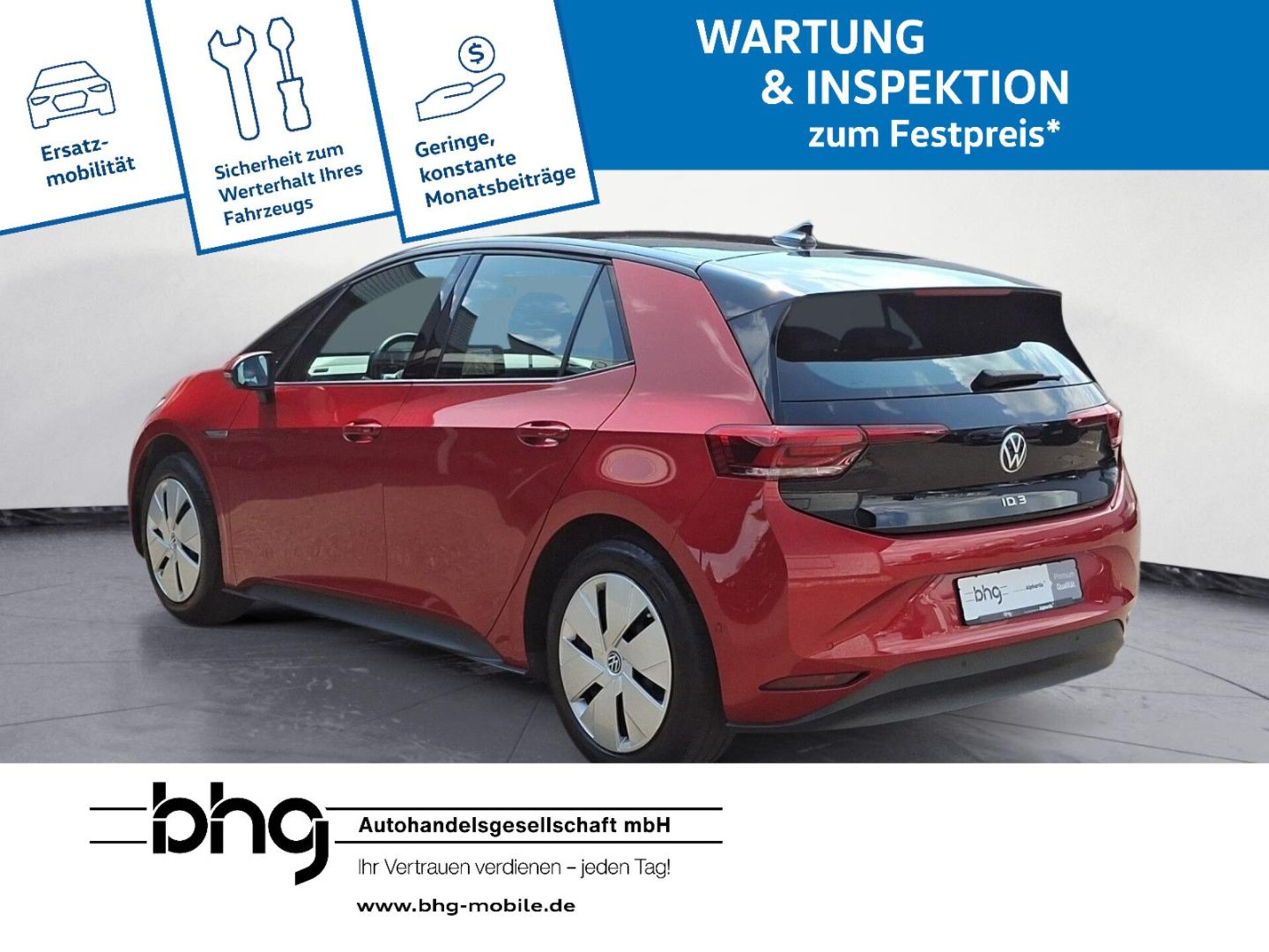Volkswagen ID.3 Pro Performance