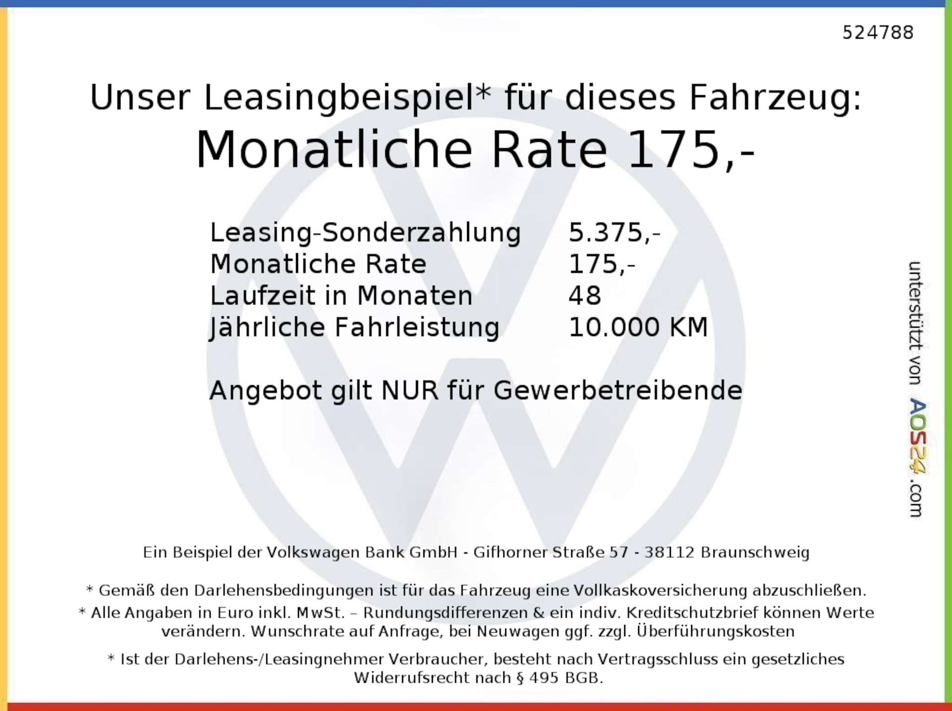 Volkswagen Golf Variant Alltrack