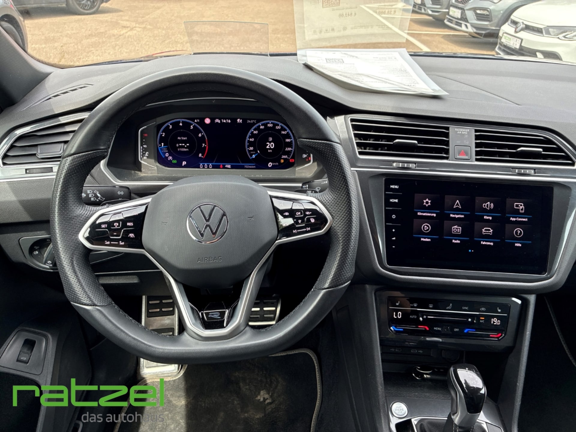 Volkswagen Tiguan Allspace R-Line