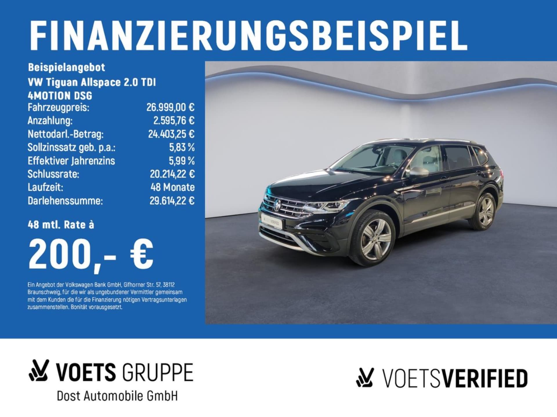 Volkswagen Tiguan Allspace 2022