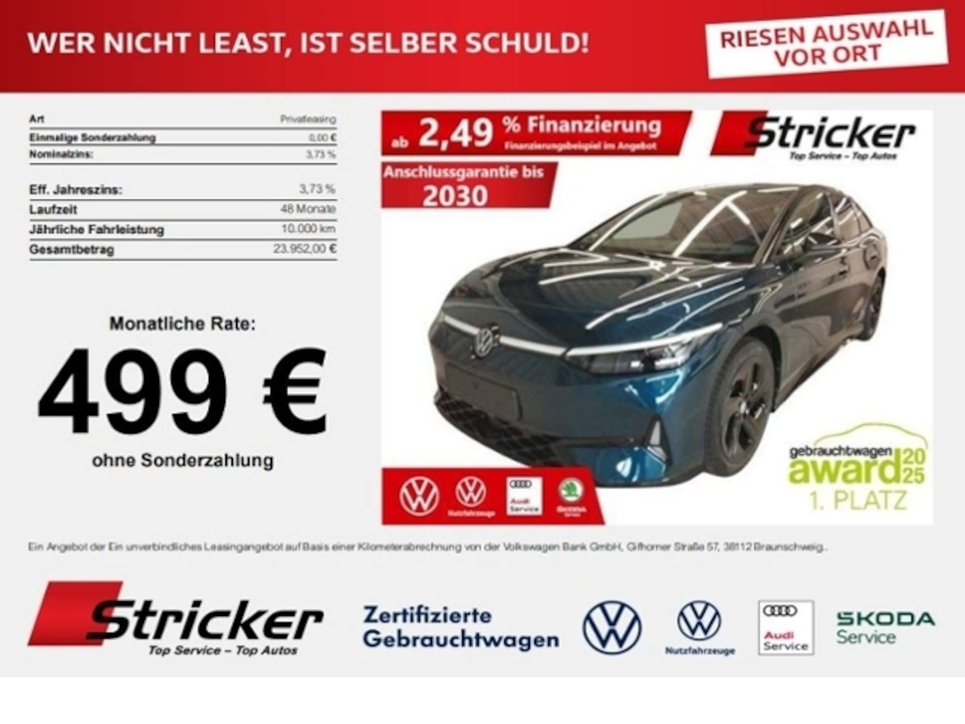 Volkswagen ID.7 GTX