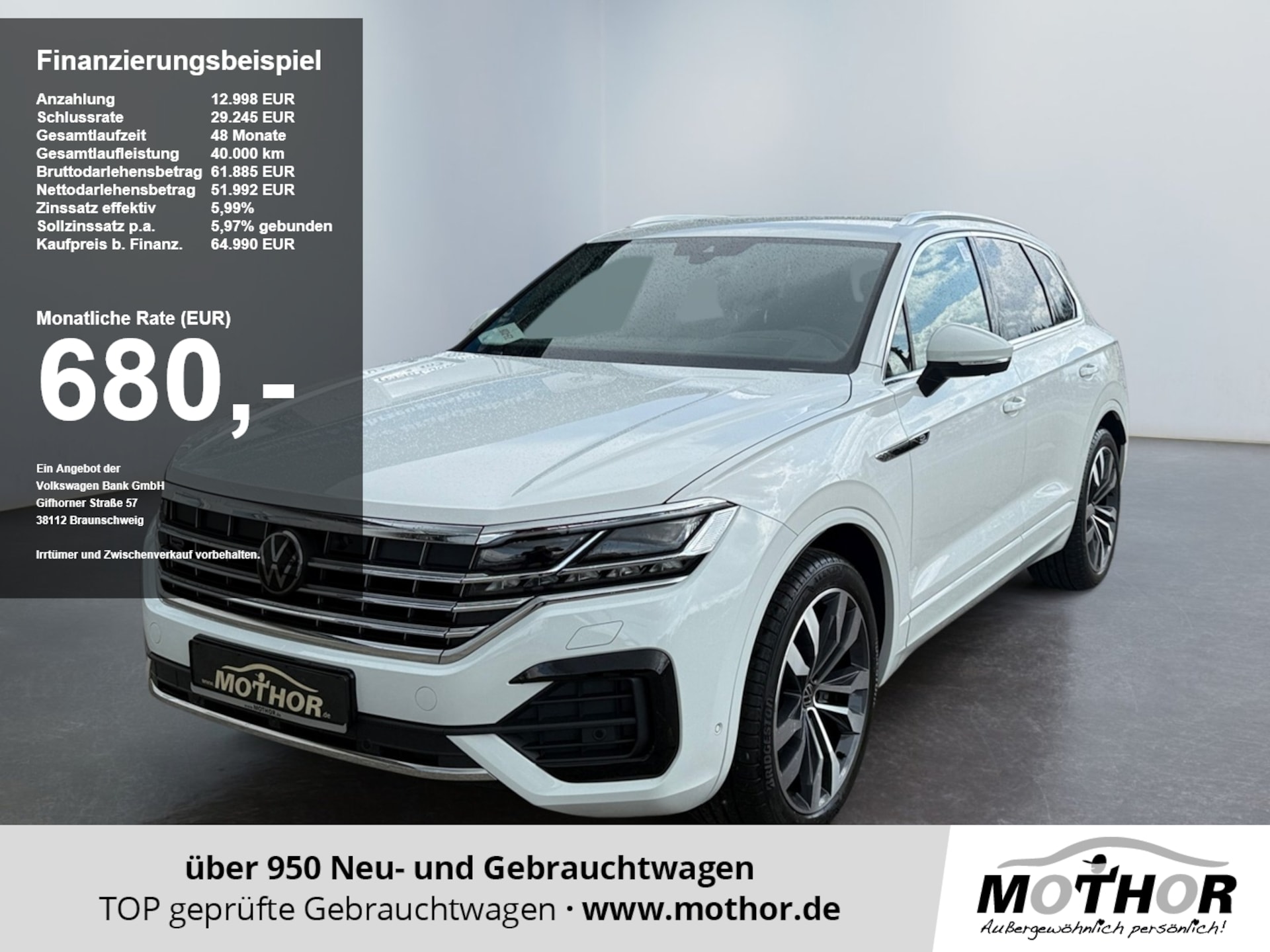 Volkswagen Touareg R-Line