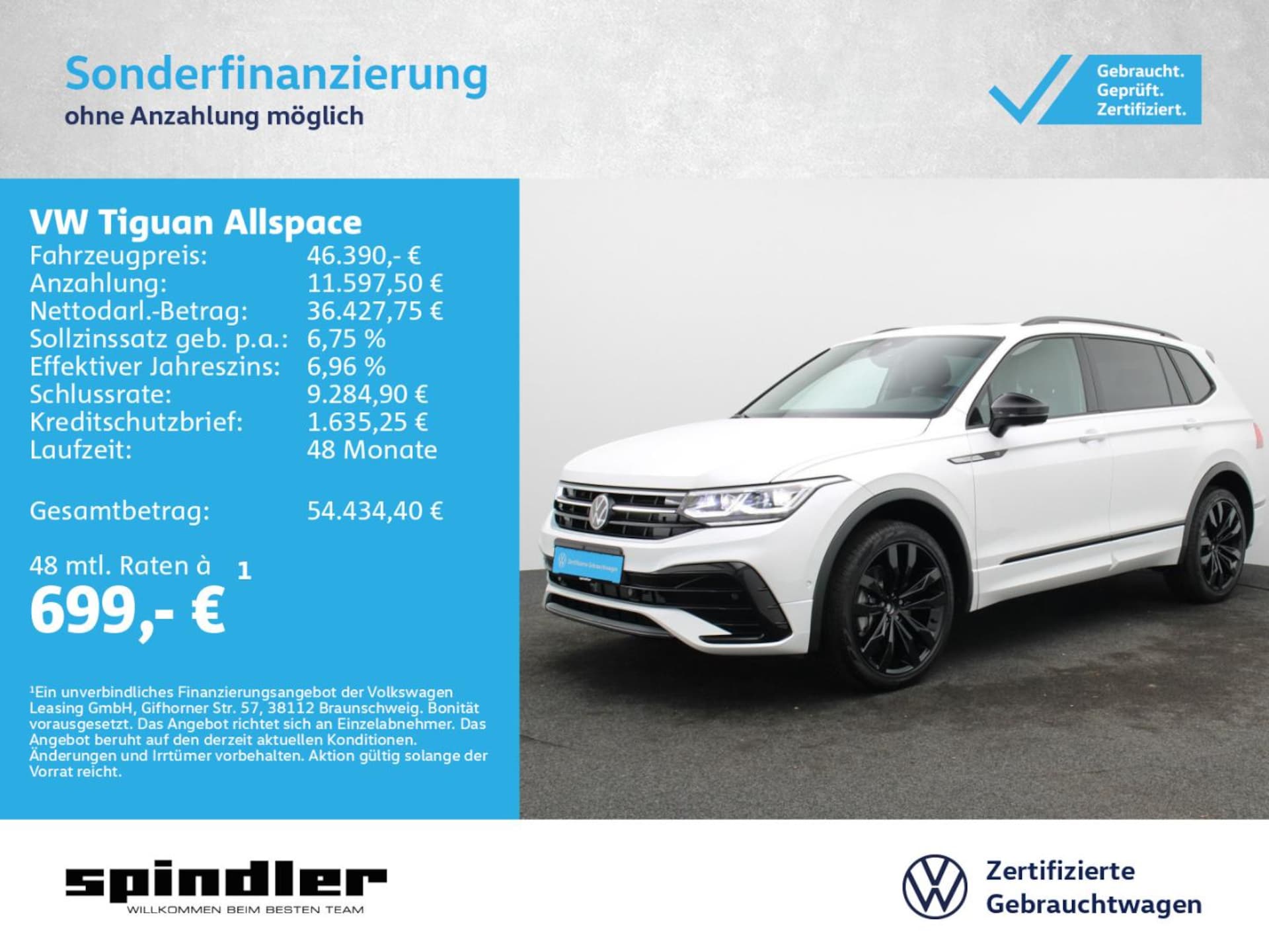 Volkswagen Tiguan Allspace R-Line