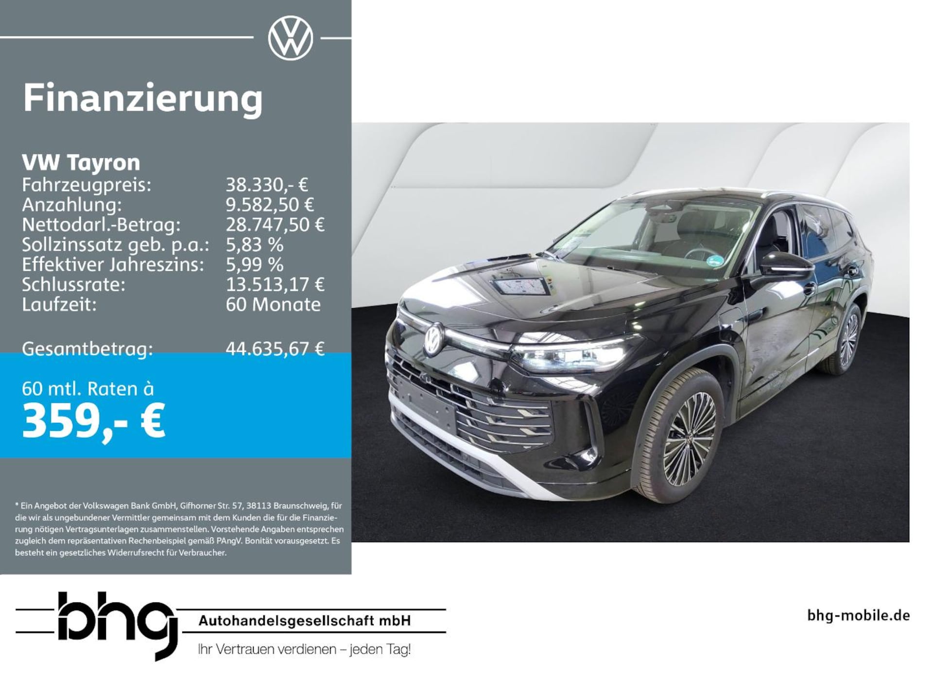Volkswagen Tayron