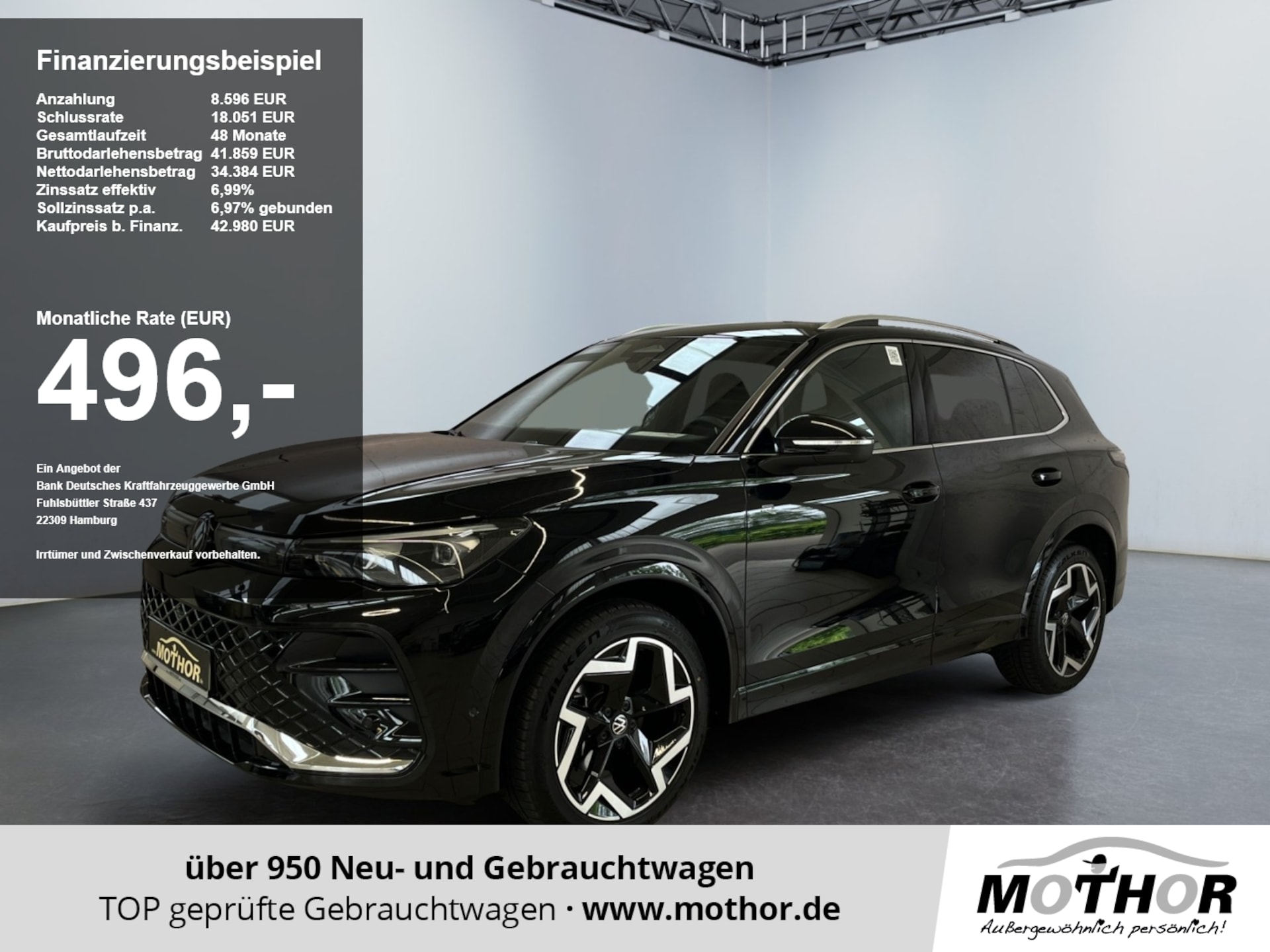 Volkswagen Tiguan R-Line