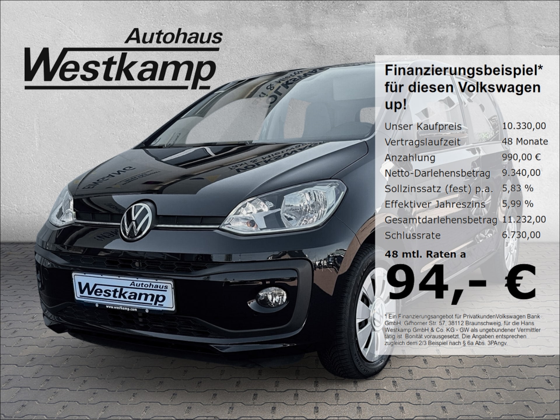 Volkswagen up!