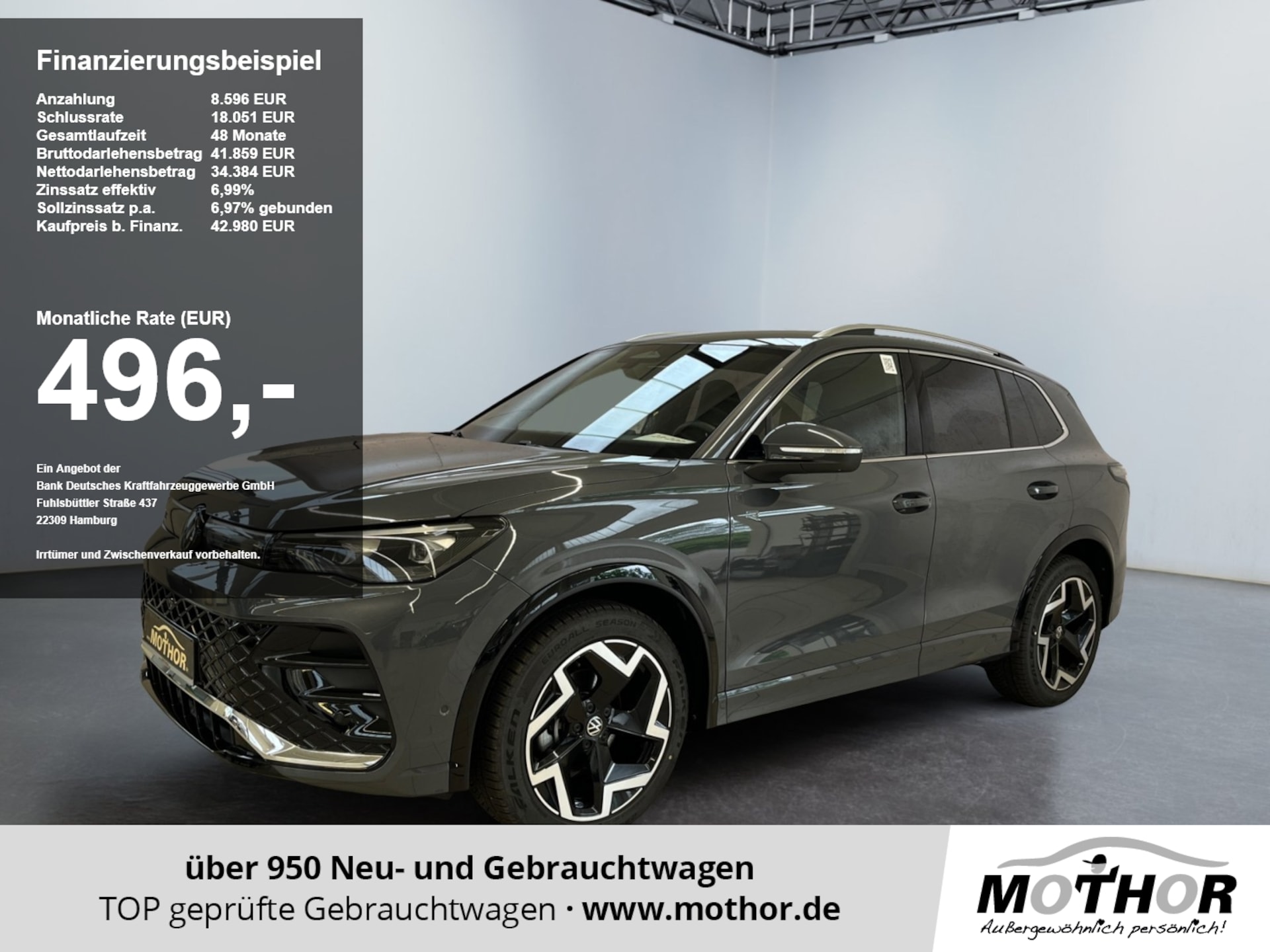 Volkswagen Tiguan R-Line