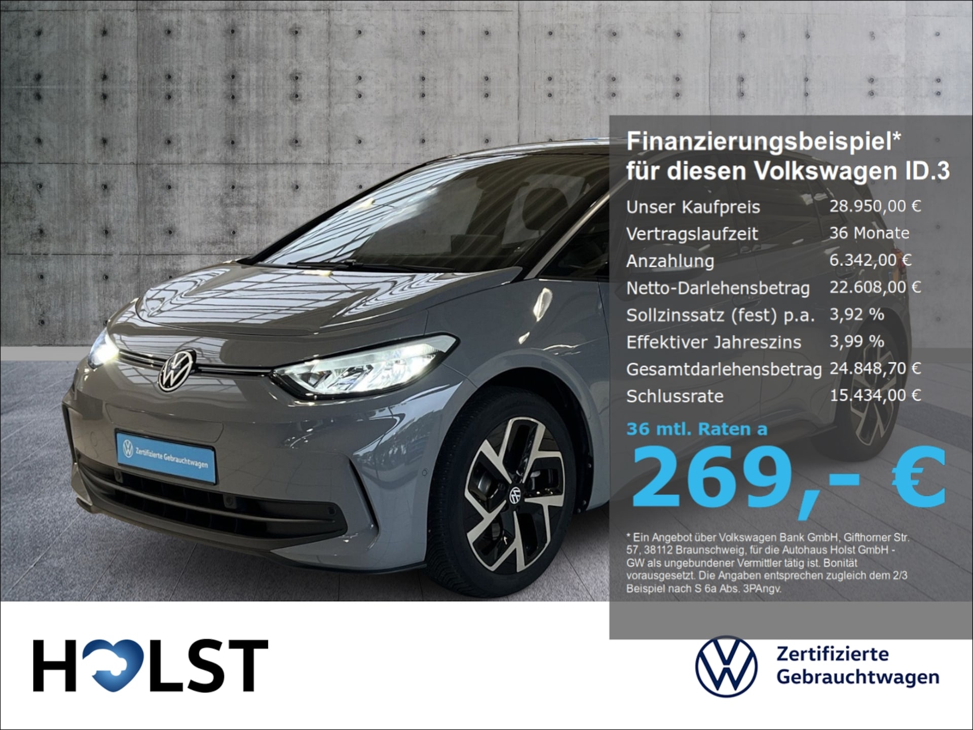 Volkswagen ID.3 2024