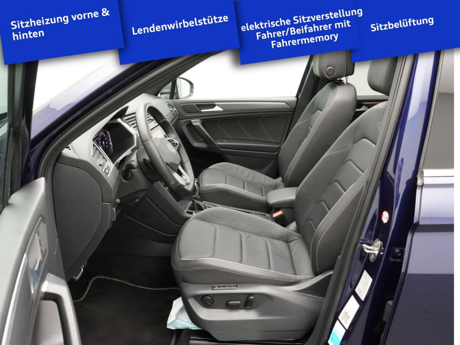 Volkswagen Tiguan Allspace R-Line
