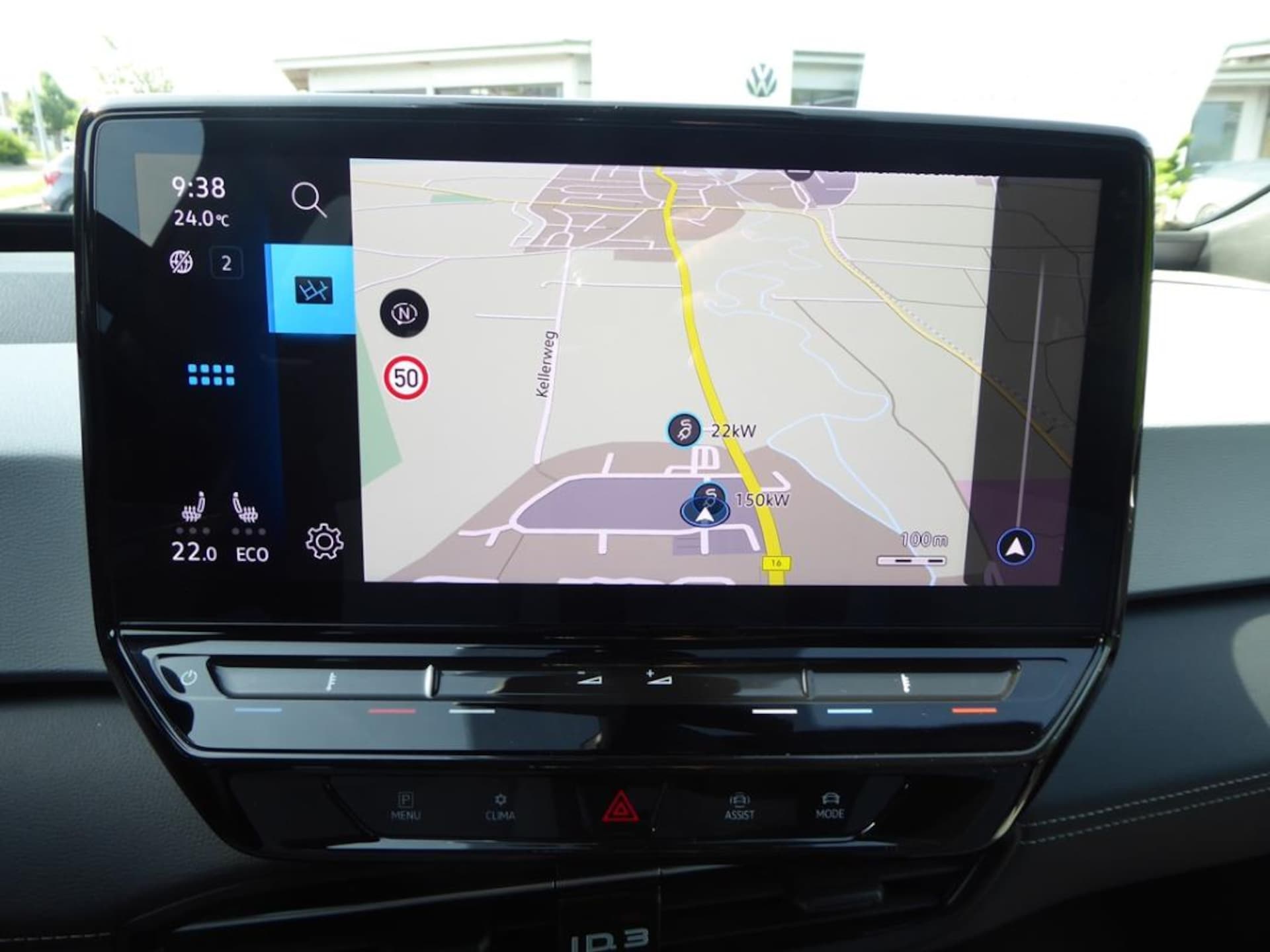 Volkswagen ID.3 MOVE Pro