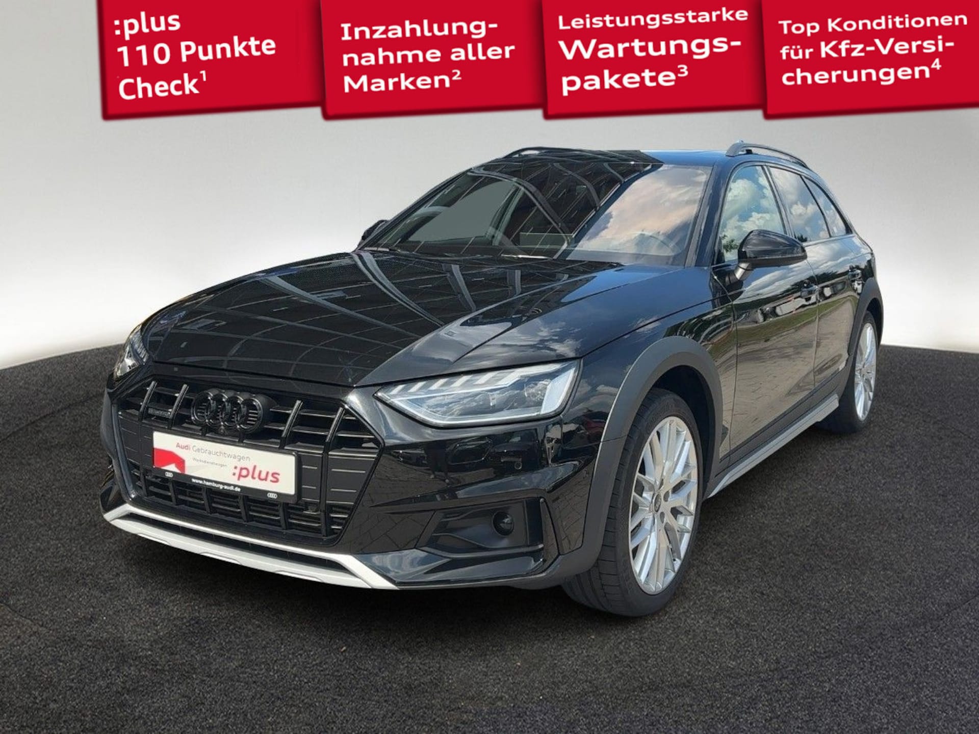 Audi A4 allroad quattro