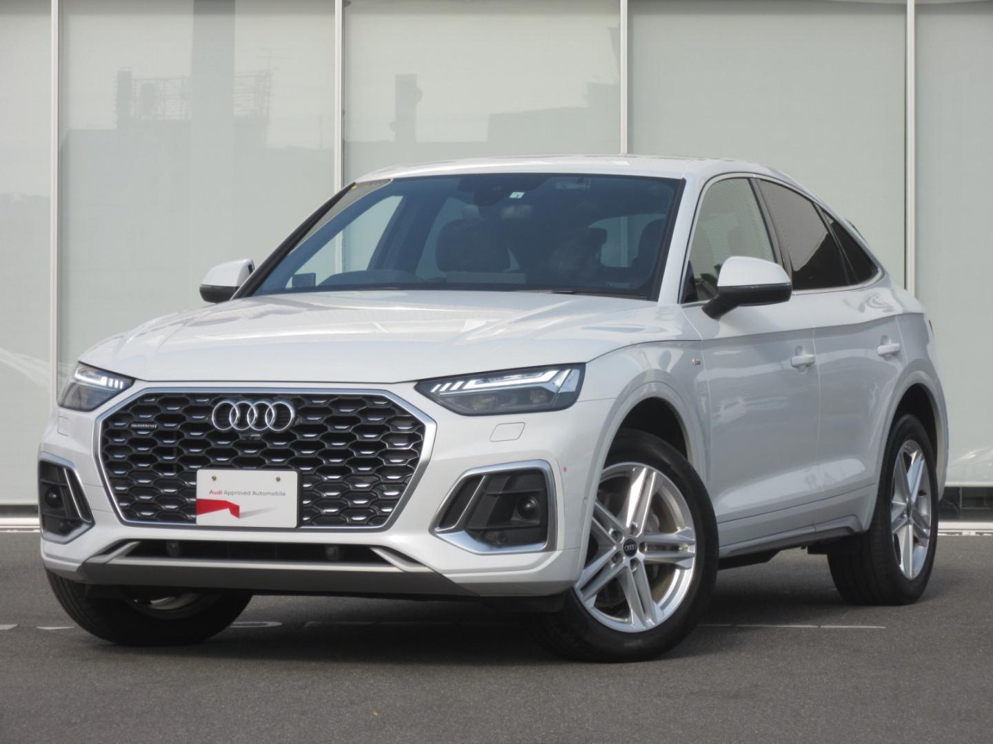 Audi Q5 Sportback
