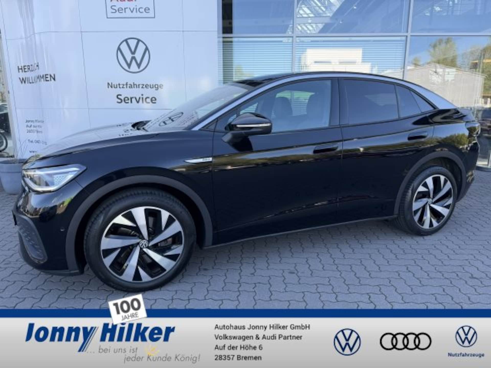 Volkswagen ID.5 Pro Performance