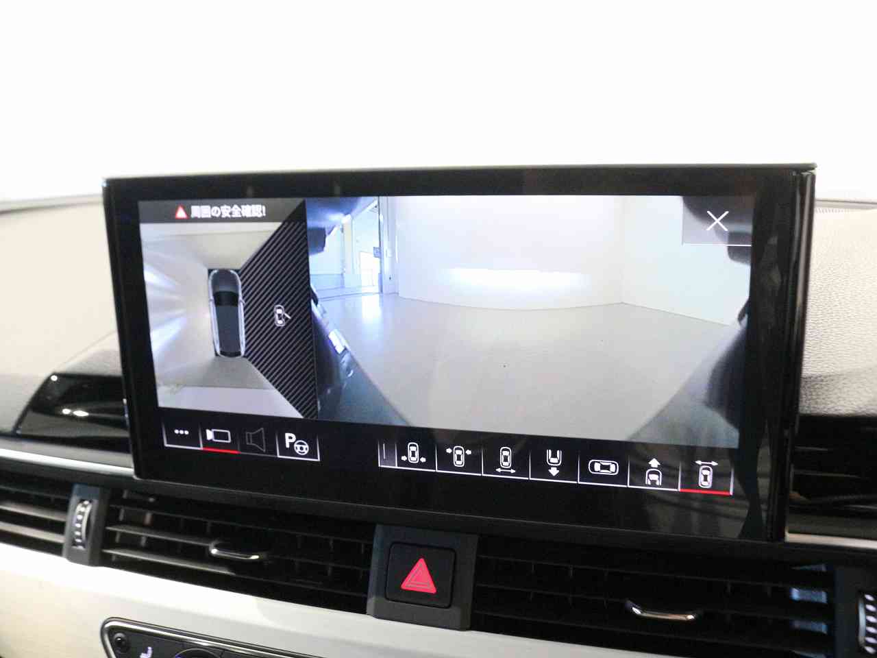 Image about Audi A4 Avant 40 TDI quattro S line