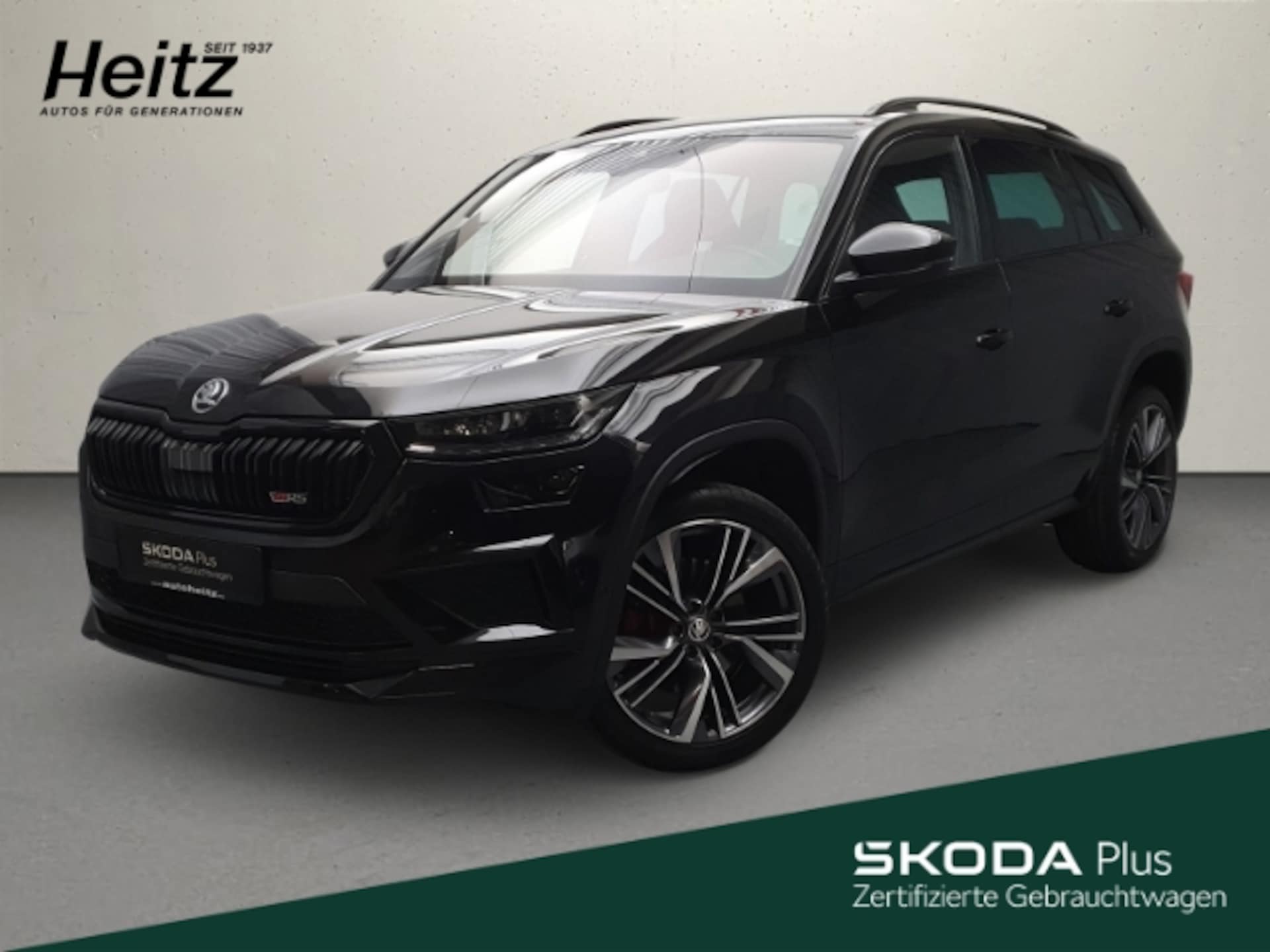 Skoda Kodiaq RS