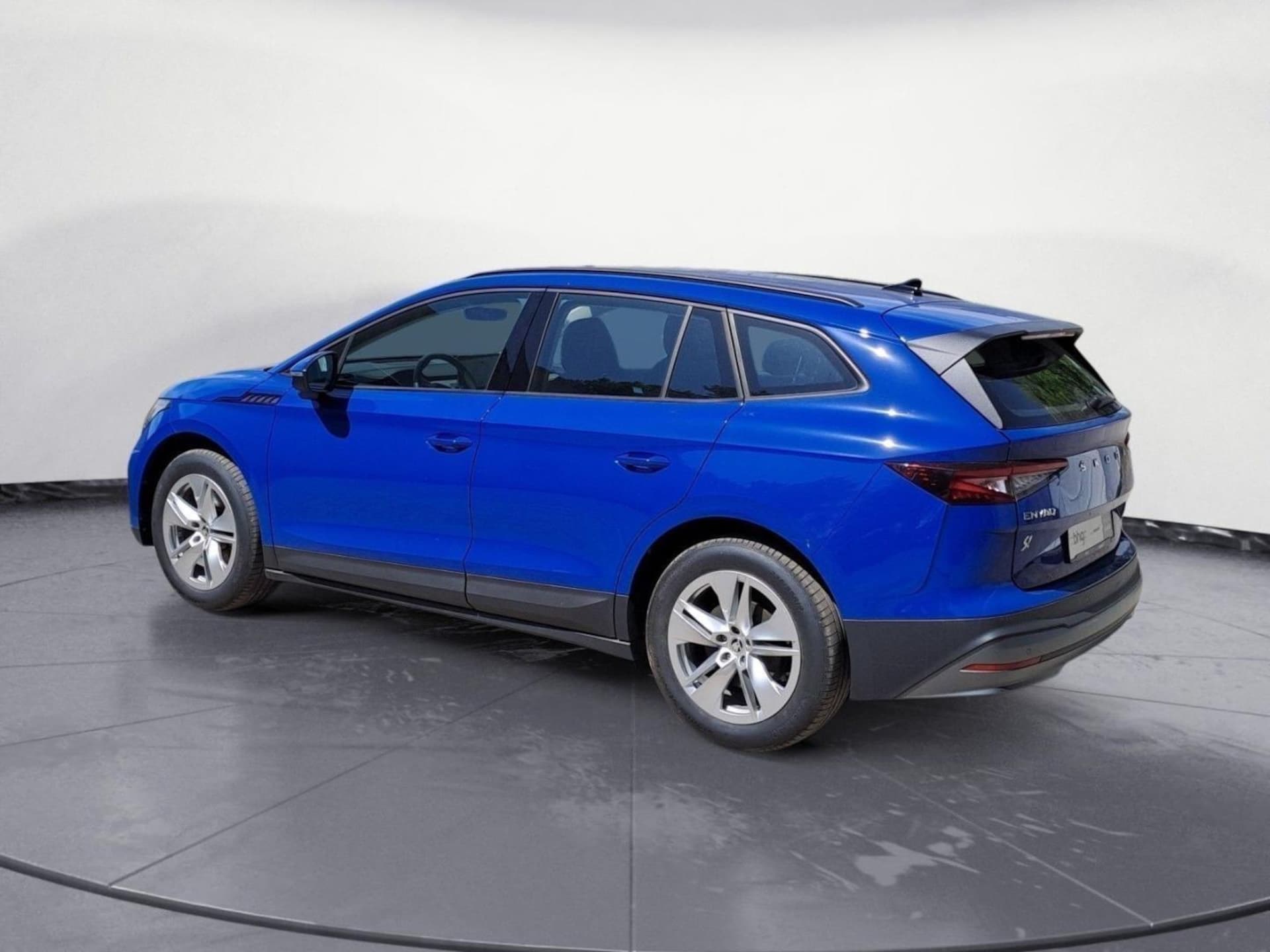 Skoda Enyaq 50
