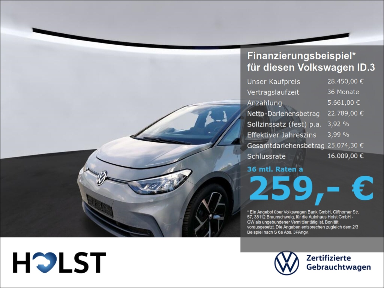 Volkswagen ID.3