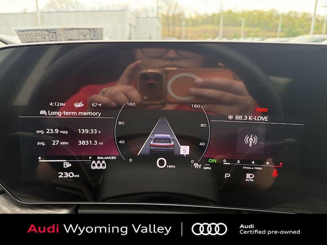 2025 Audi Q5 Premium - Photo 21