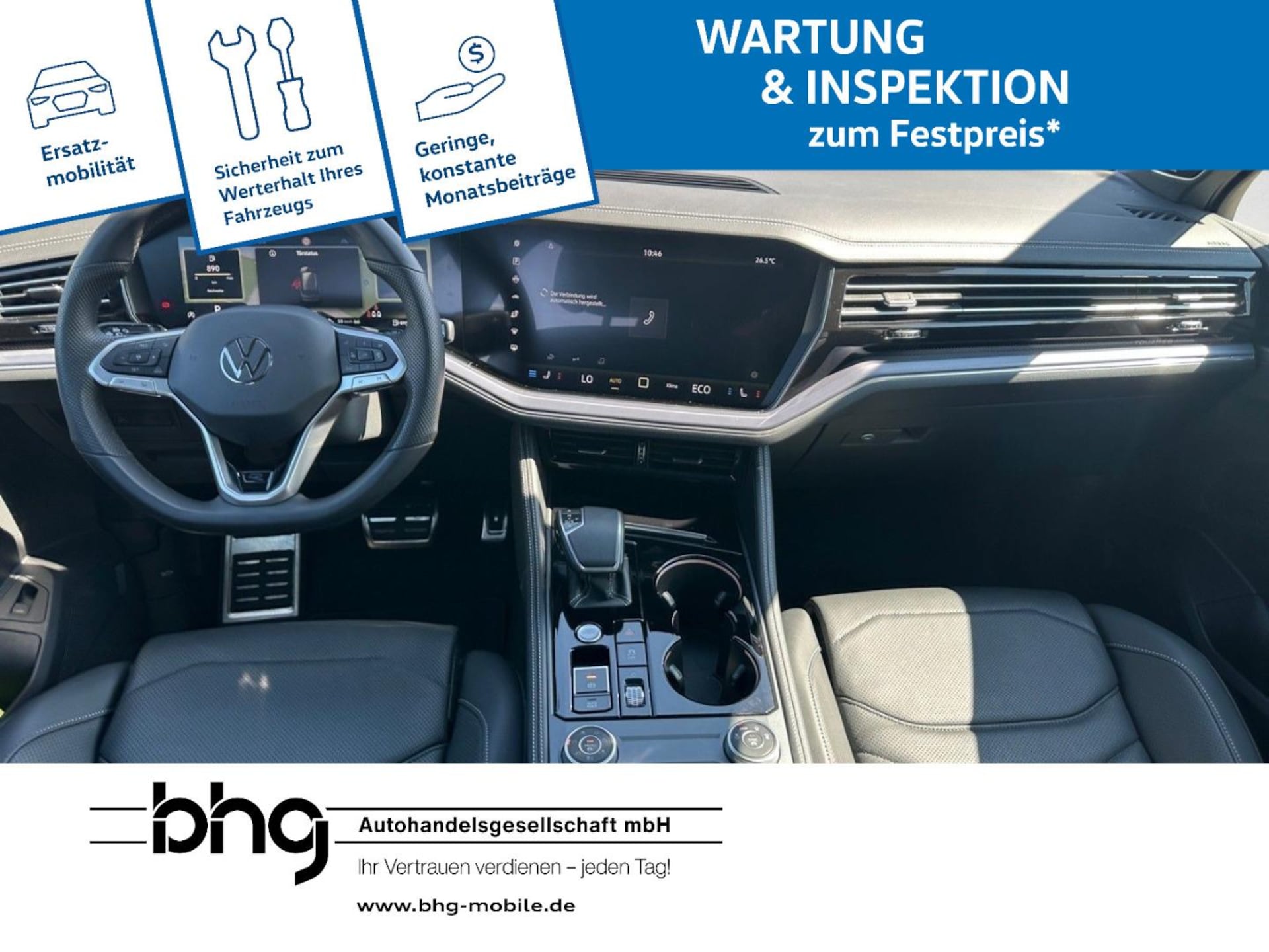 Volkswagen Touareg R-Line