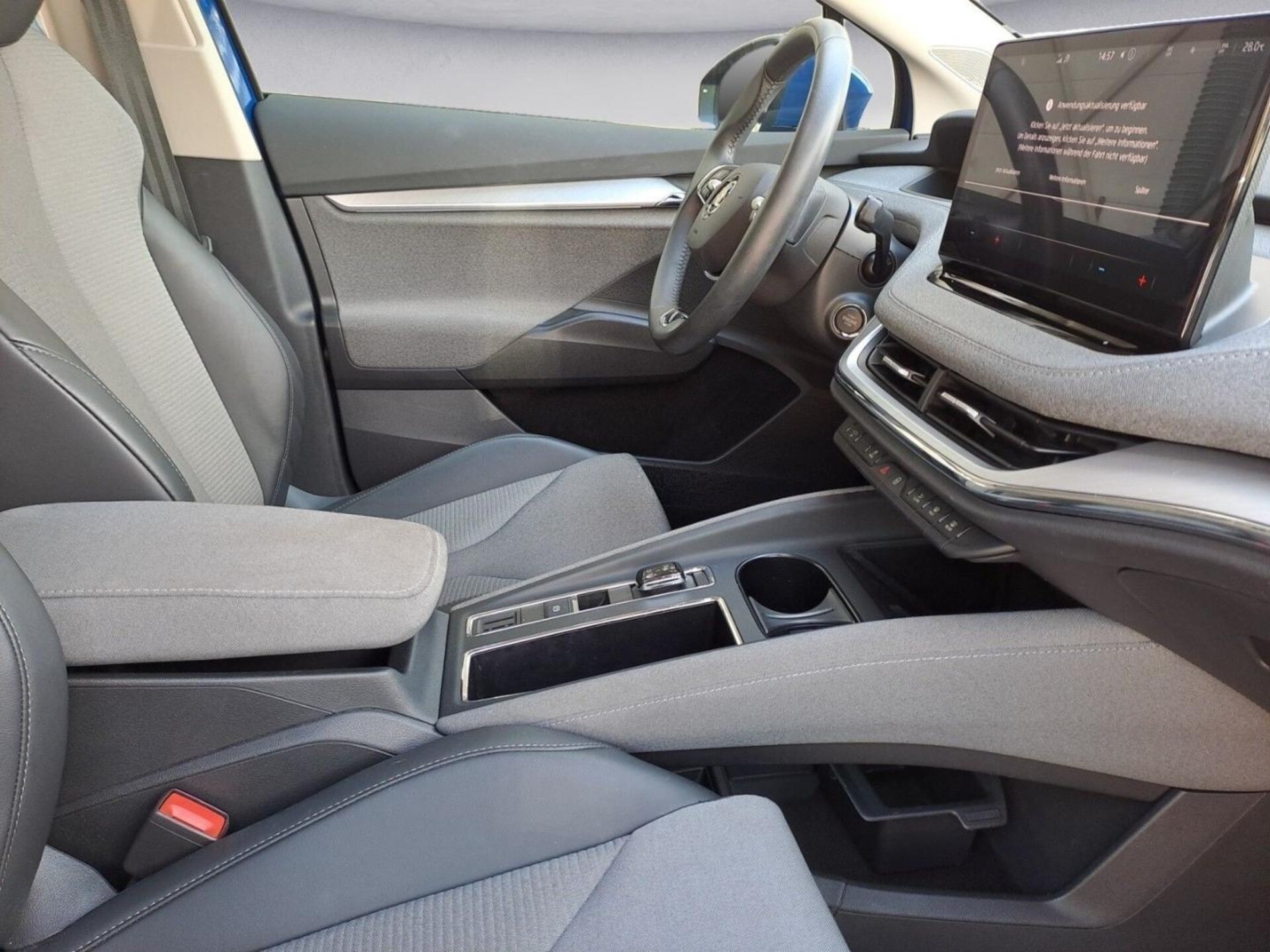 Skoda Enyaq 50