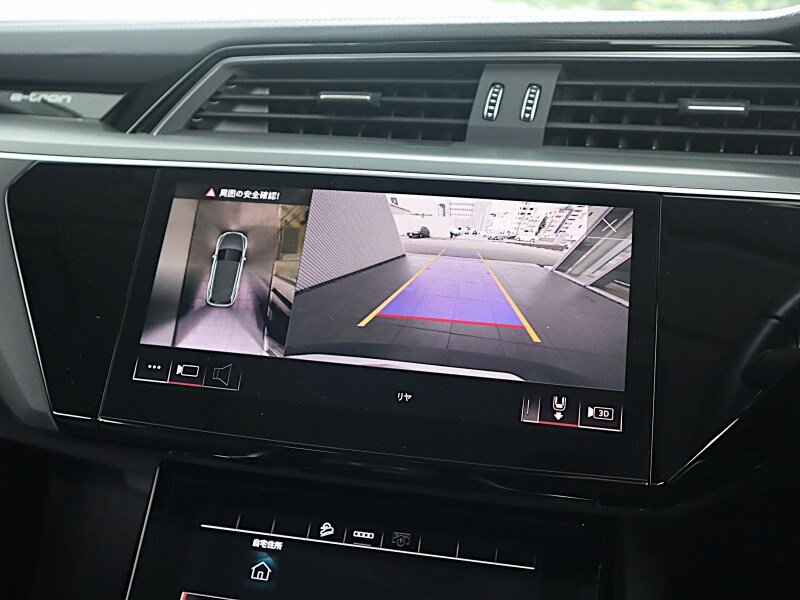 Image about Audi e-tron 50 quattro Advanced 230,00 kW