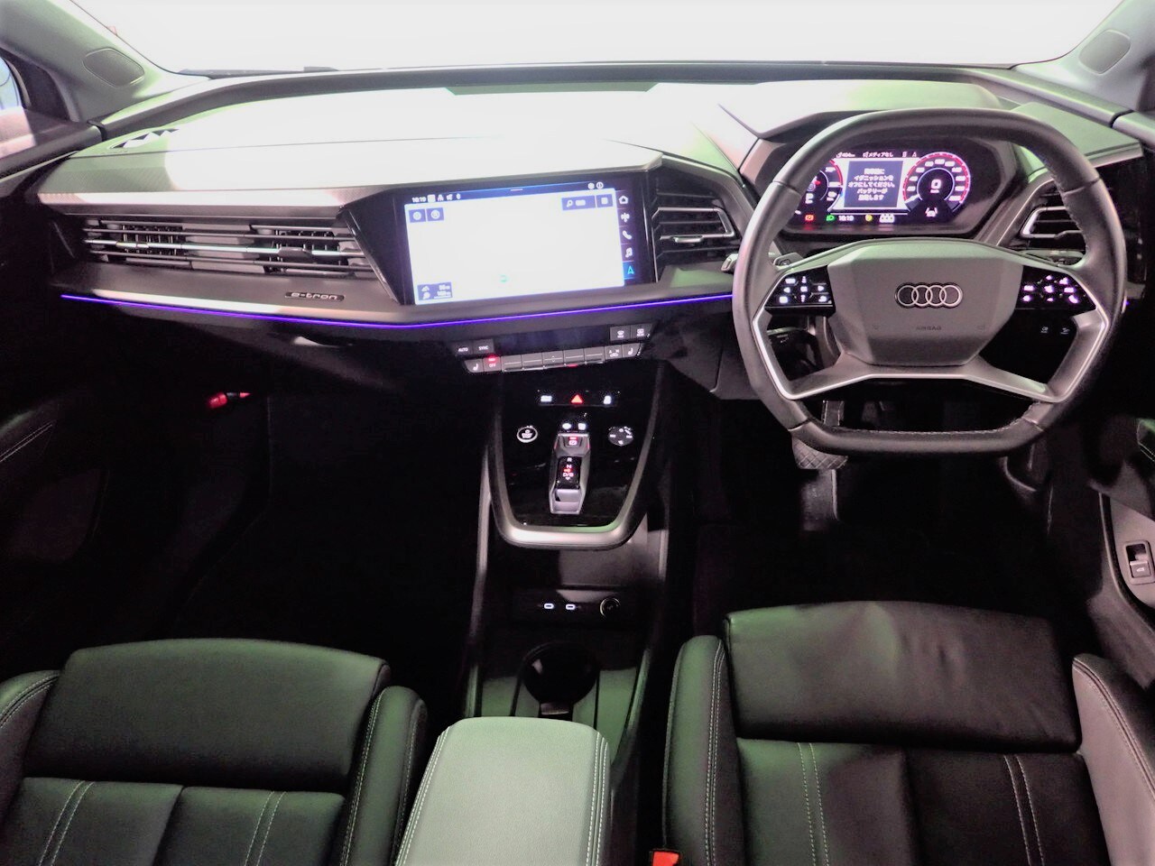 Audi Q4 Sportback e-tron