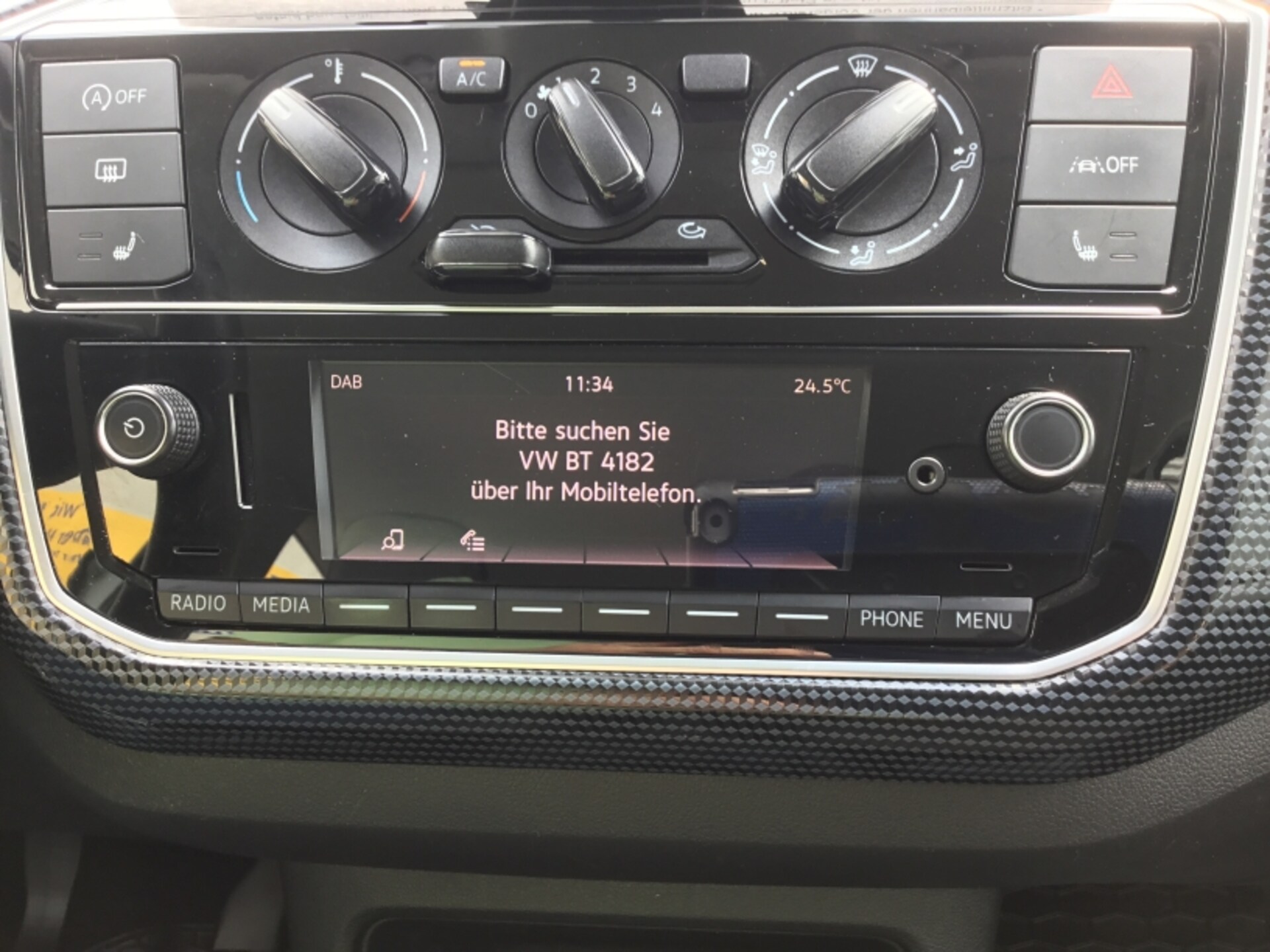 Volkswagen up! move up!