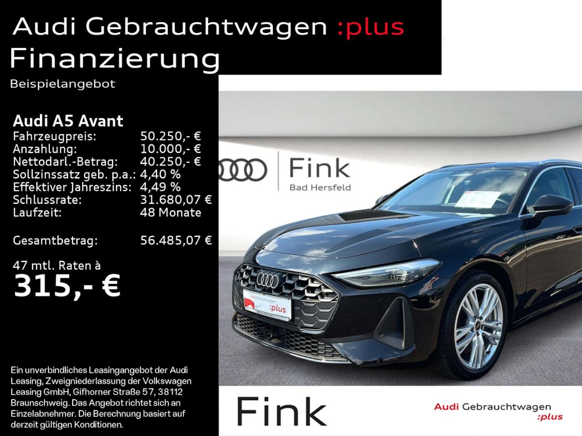 Audi A5 Avant e-hybrid