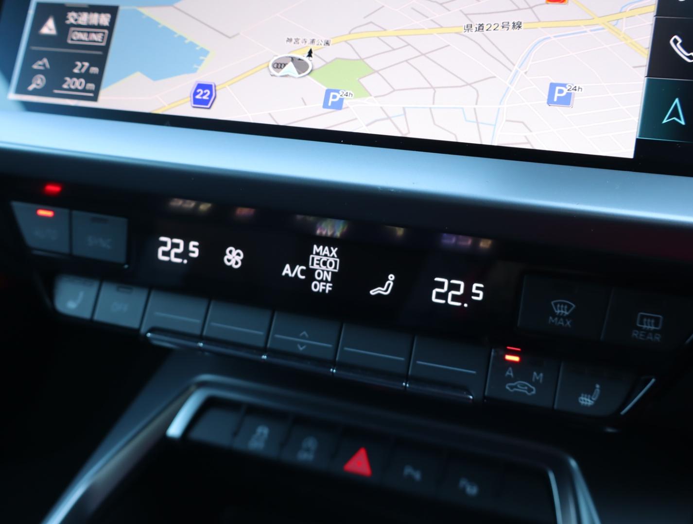 Audi A3 Sportback 30 TFSI Signature Edition 81(110) kW(PS) S tronic for more details contact your dealer