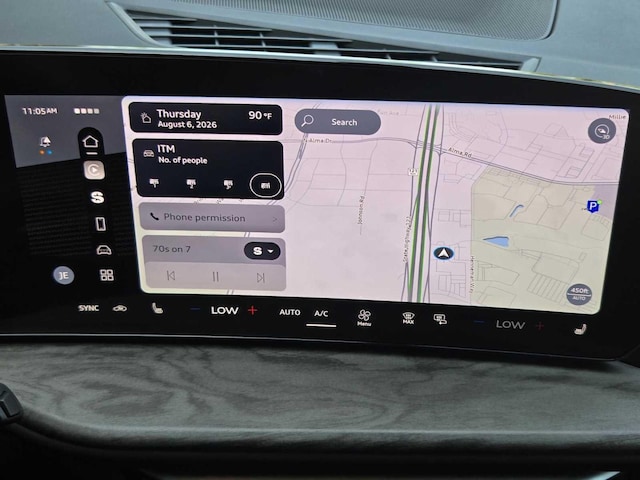 2026 Audi Q5 Premium Plus - Photo 9