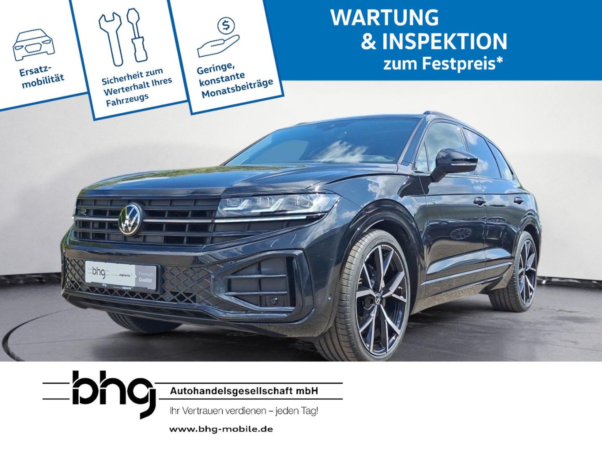 Volkswagen Touareg R-Line