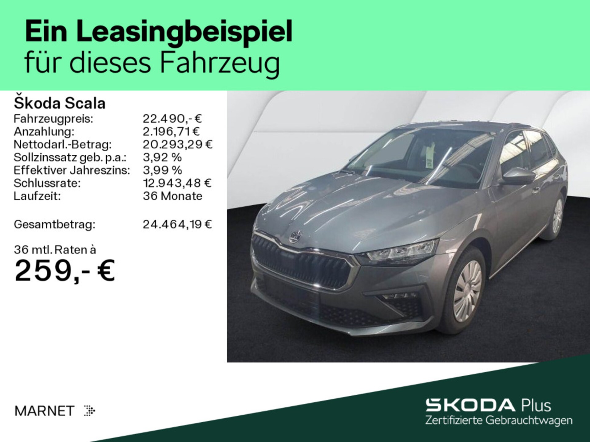 Skoda Scala Essence