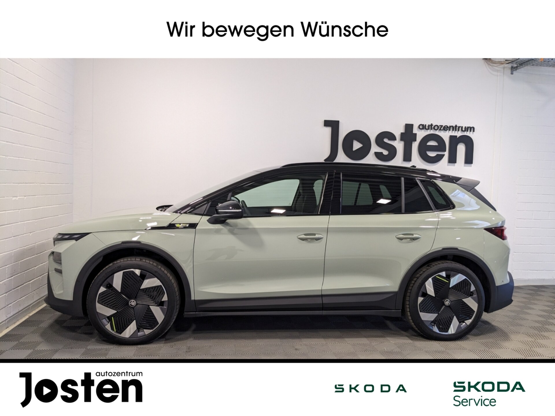 Skoda Elroq RS