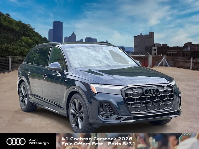 Photo of 2026 Audi Q7 