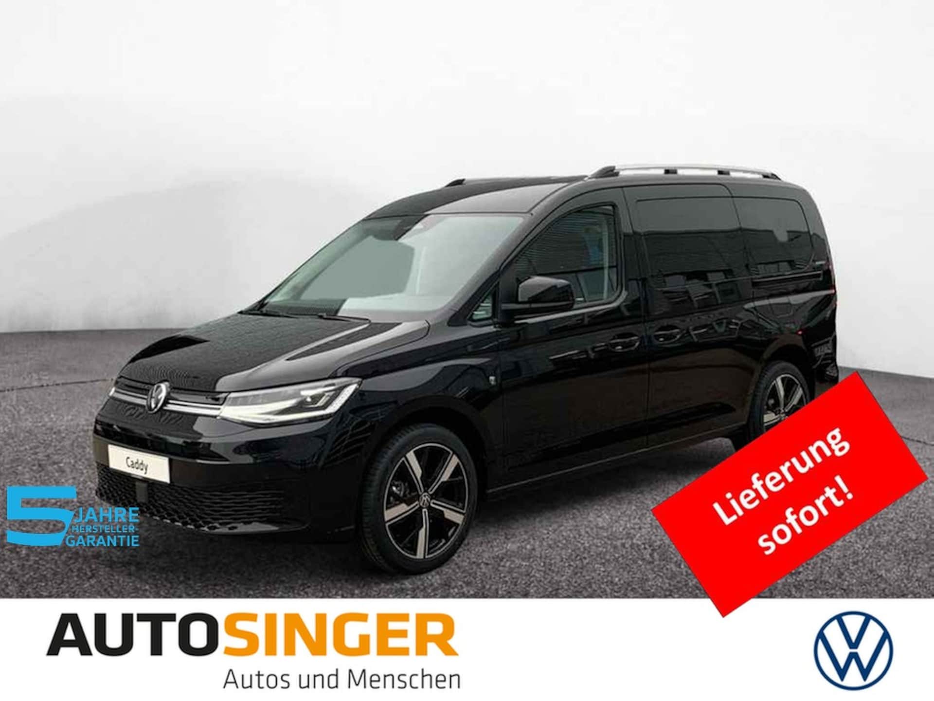Volkswagen Caddy ENERGY