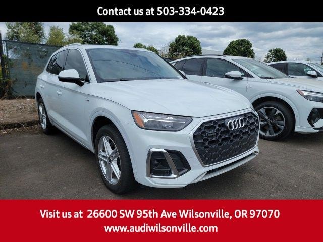 Photo of 2023 Audi Q5 TFSI e 