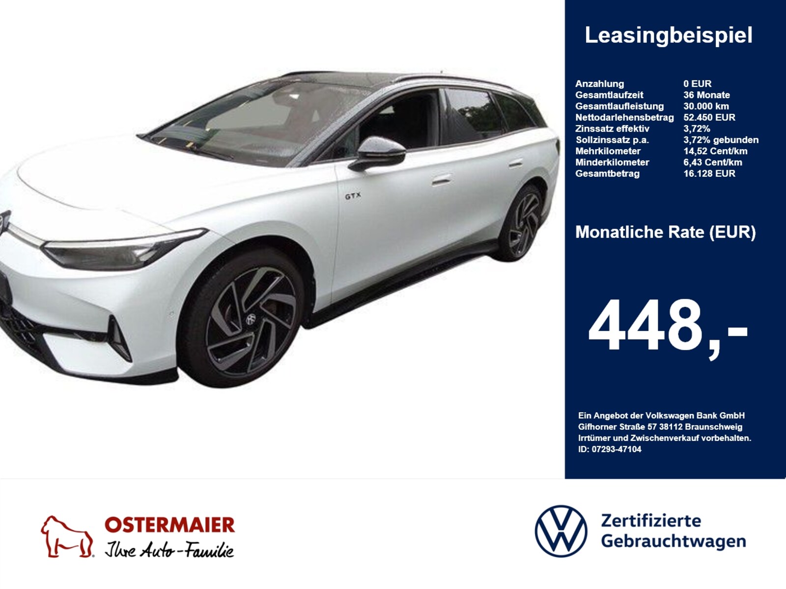 Volkswagen ID.7 Tourer