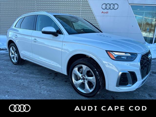 2023 Audi Q5 Premium Plus