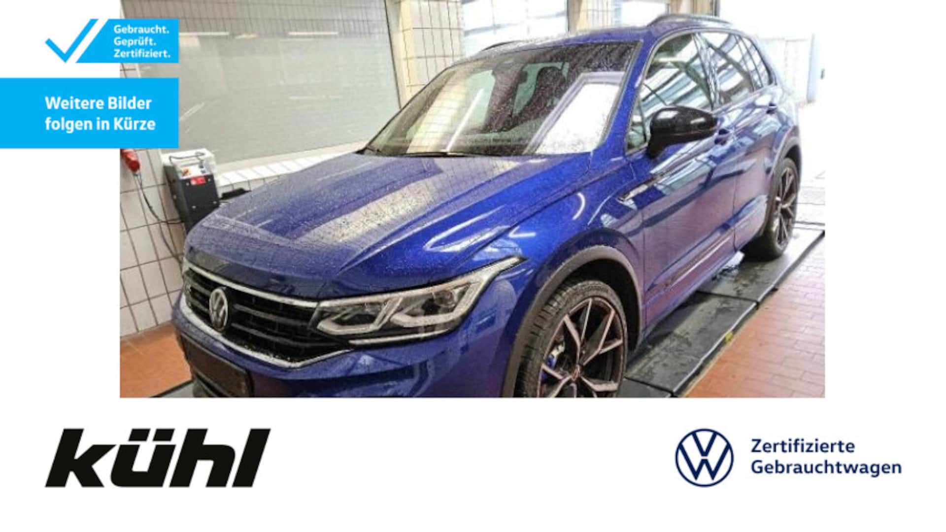 Volkswagen Tiguan R