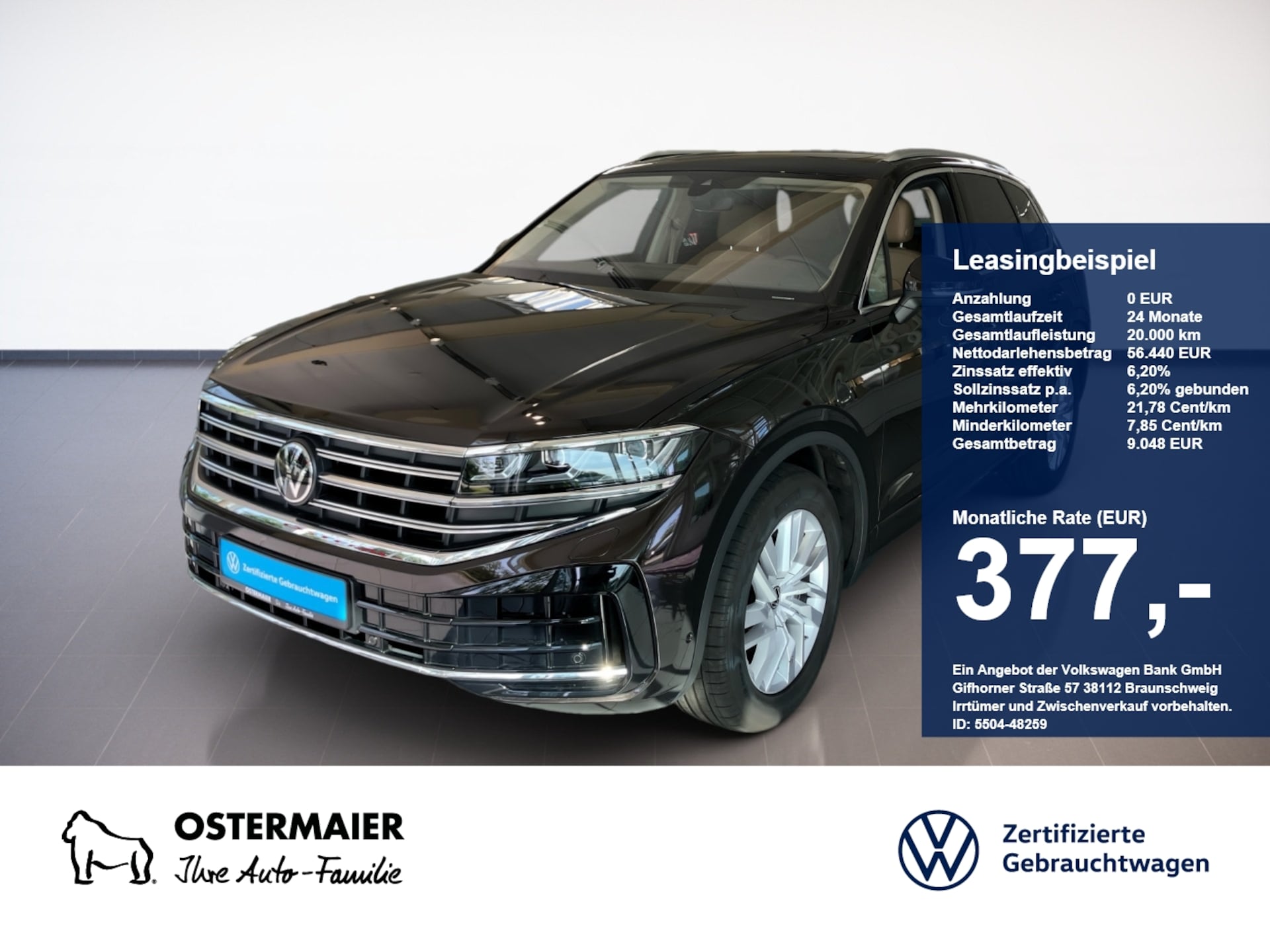 Volkswagen Touareg Elegance