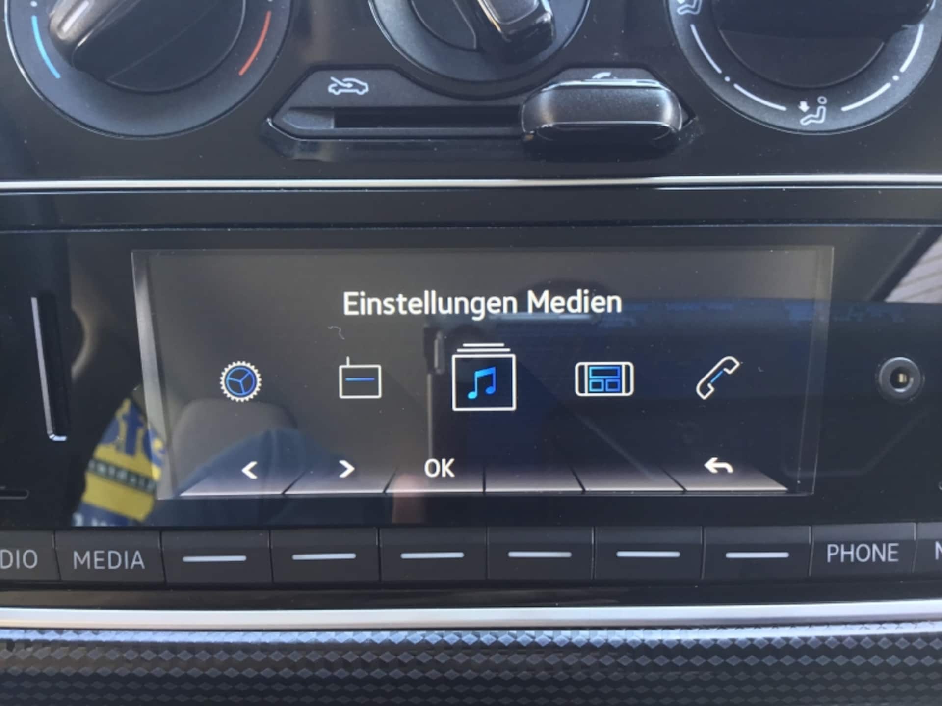 Volkswagen up! move up!