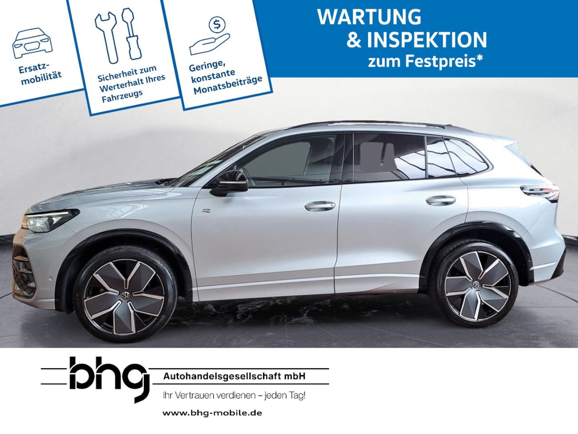Volkswagen Tiguan R-Line