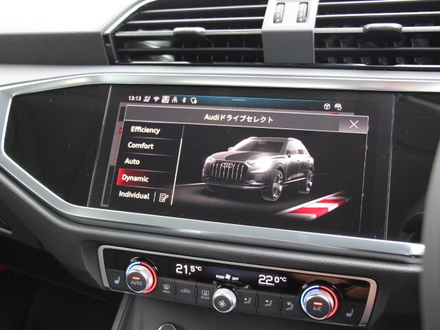 Image about Audi Q3 35 TFSI advanced 110(150) kW(PS) S tronic