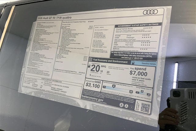 2026 Audi Q7 Premium Plus - Photo 19