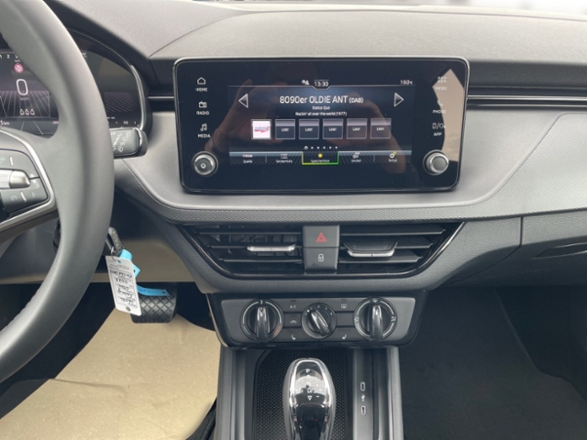 Skoda Kamiq Drive 130