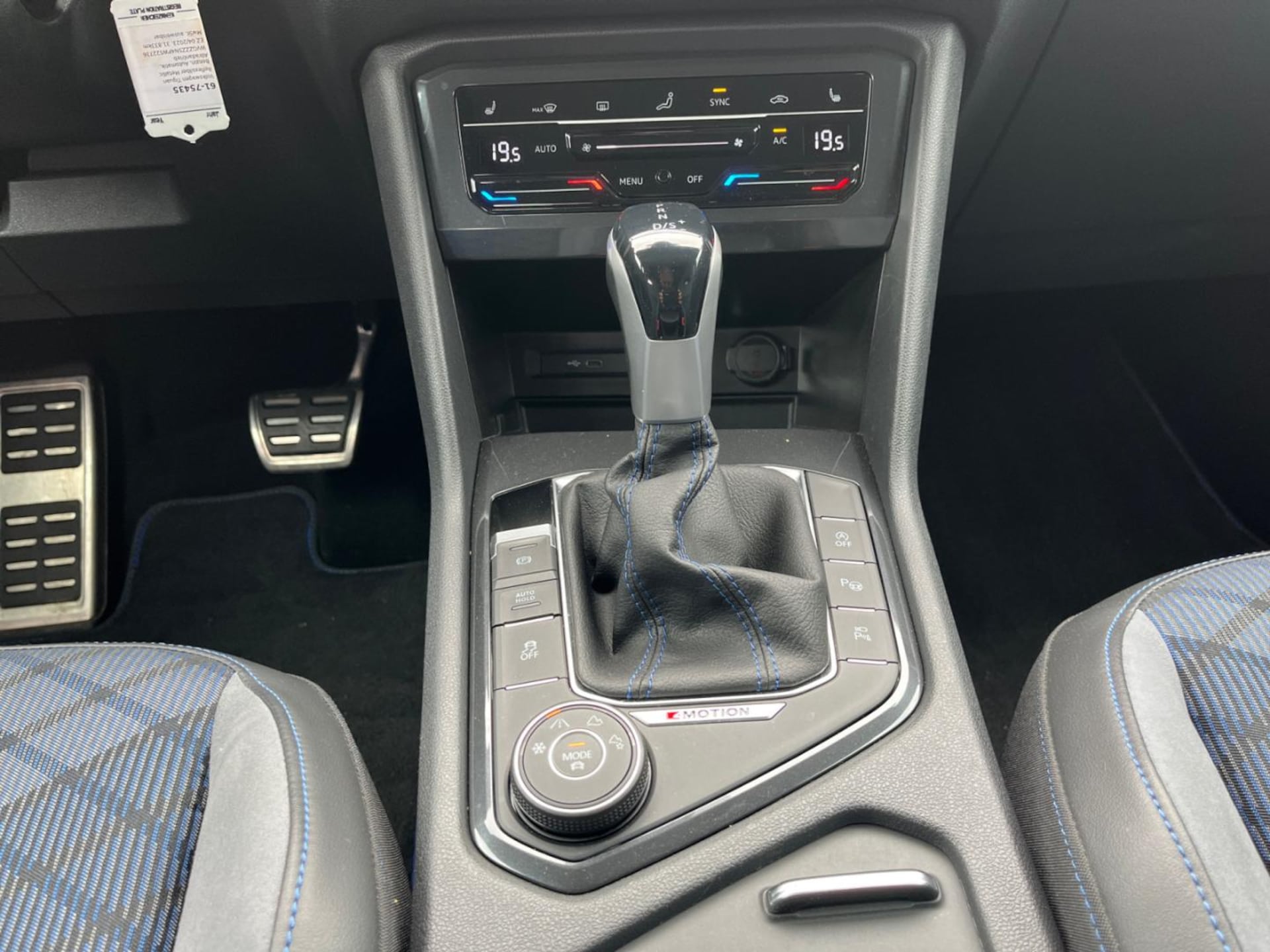 Volkswagen Tiguan R