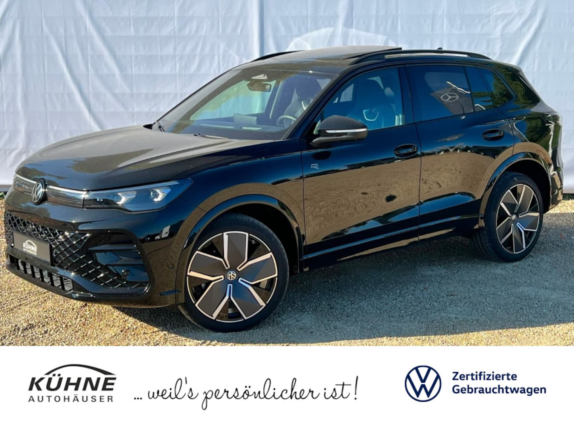 Volkswagen Tiguan 2025