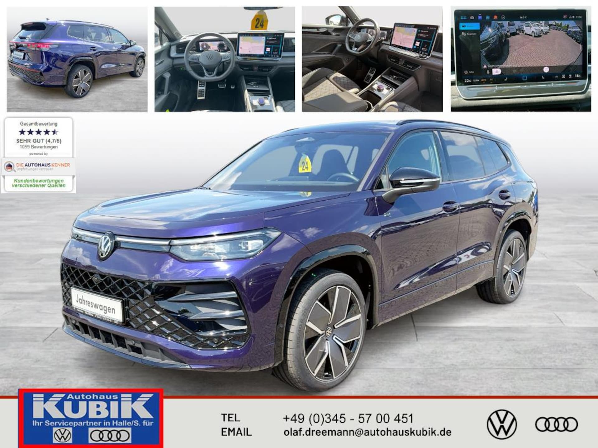 Volkswagen Tayron R-Line