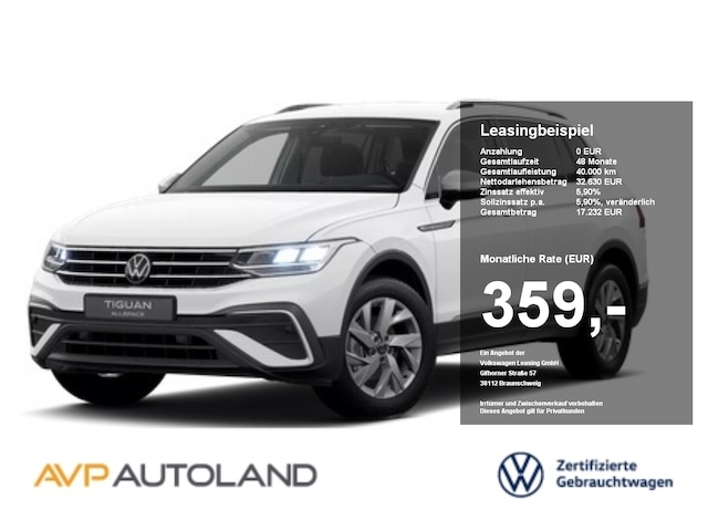 Volkswagen Tiguan Allspace