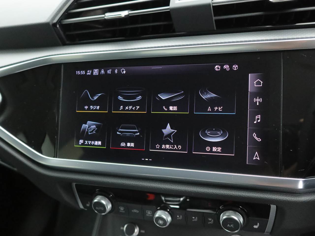 Audi Q3 35 TFSI advanced 110(150) kW(PS) S tronic for more details contact your dealer
